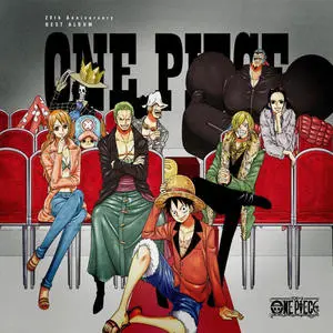 ONE PIECE 20th Anniversary BEST ALBUM网赚项目-副业赚钱-互联网创业-资源整合HIRES SHOP