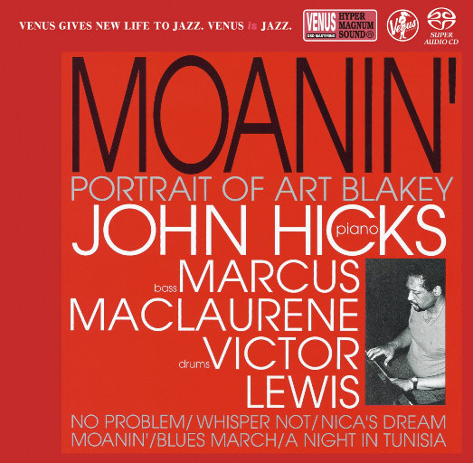Moanin’ ~Portrait Of Art Blakey (2.8MHz DSD)网赚项目-副业赚钱-互联网创业-资源整合HIRES SHOP