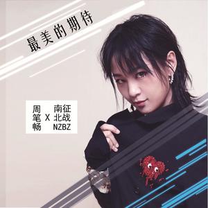 最美的期待网赚项目-副业赚钱-互联网创业-资源整合HIRES SHOP