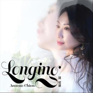 Longing网赚项目-副业赚钱-互联网创业-资源整合HIRES SHOP