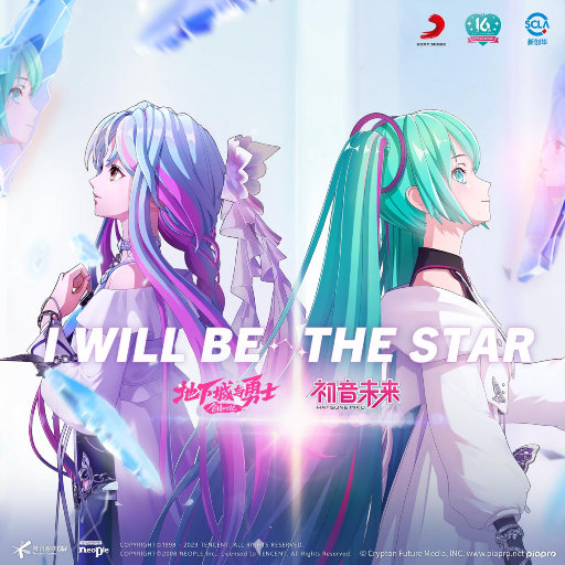 I Will Be The Star网赚项目-副业赚钱-互联网创业-资源整合HIRES SHOP