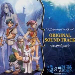 英雄伝説5 海の檻歌 ost2网赚项目-副业赚钱-互联网创业-资源整合HIRES SHOP