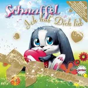 Ich hab’ Dich lieb网赚项目-副业赚钱-互联网创业-资源整合HIRES SHOP