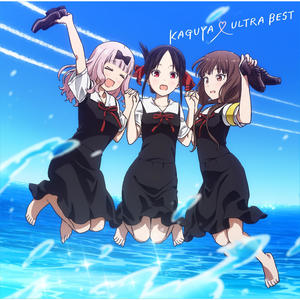 KAGUYA ULTRA BEST网赚项目-副业赚钱-互联网创业-资源整合HIRES SHOP