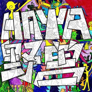 野兽网赚项目-副业赚钱-互联网创业-资源整合HIRES SHOP