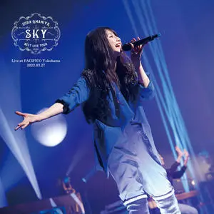 雨宮天ライブツアー2022 “BEST LIVE TOUR -SKY-” (Live at PACIFICO Yokohama 2022.03.27)网赚项目-副业赚钱-互联网创业-资源整合HIRES SHOP