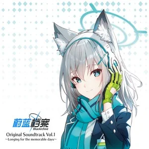 Blue Archive Original Soundtrack Vol.1 ~Longing for the Memorable Days ~ (游戏《蔚蓝档案》原声大碟第1卷)网赚项目-副业赚钱-互联网创业-资源整合HIRES SHOP