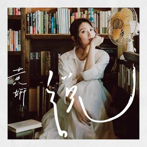 黄妍说网赚项目-副业赚钱-互联网创业-资源整合HIRES SHOP