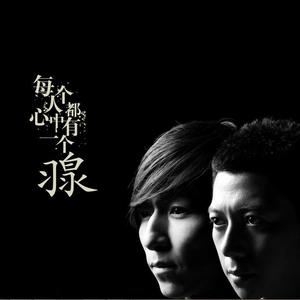 每个人心中都有一个羽泉网赚项目-副业赚钱-互联网创业-资源整合HIRES SHOP