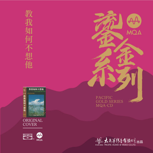 教我如何不想他网赚项目-副业赚钱-互联网创业-资源整合HIRES SHOP