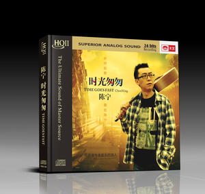 时光匆匆网赚项目-副业赚钱-互联网创业-资源整合HIRES SHOP