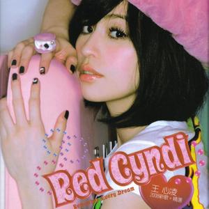 Red Cyndi 2008新歌+精选网赚项目-副业赚钱-互联网创业-资源整合HIRES SHOP