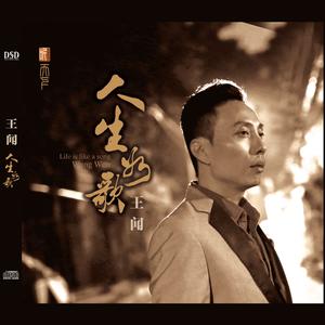 人生如歌网赚项目-副业赚钱-互联网创业-资源整合HIRES SHOP