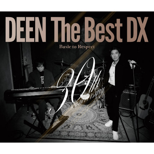 DEEN The Best DX -Basic to Respect- (Special Edition)网赚项目-副业赚钱-互联网创业-资源整合HIRES SHOP