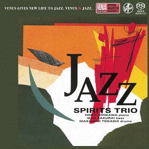 Jazz (384kHz DXD)网赚项目-副业赚钱-互联网创业-资源整合HIRES SHOP