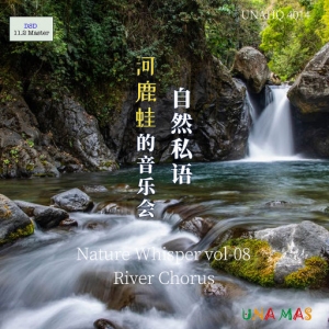 【尊享】自然私语·河鹿蛙的音乐会网赚项目-副业赚钱-互联网创业-资源整合HIRES SHOP