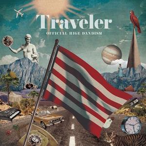 Traveler网赚项目-副业赚钱-互联网创业-资源整合HIRES SHOP