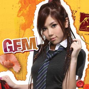 G.E.M.网赚项目-副业赚钱-互联网创业-资源整合HIRES SHOP