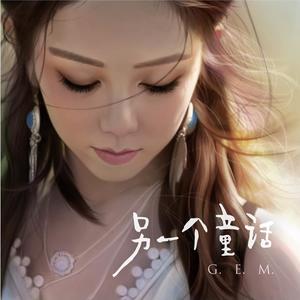 另一个童话网赚项目-副业赚钱-互联网创业-资源整合HIRES SHOP