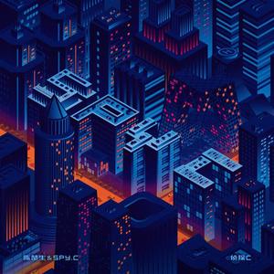 侦探C网赚项目-副业赚钱-互联网创业-资源整合HIRES SHOP