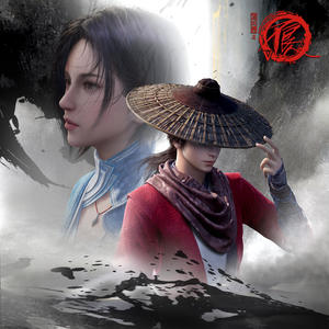 画江湖之不良人网赚项目-副业赚钱-互联网创业-资源整合HIRES SHOP