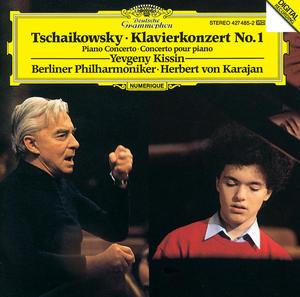 Tchaikovsky: Piano Concerto No.1 (柴可夫斯基：第一钢琴协奏曲)网赚项目-副业赚钱-互联网创业-资源整合HIRES SHOP