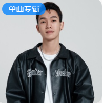 L’rng Lo (Remix)网赚项目-副业赚钱-互联网创业-资源整合HIRES SHOP