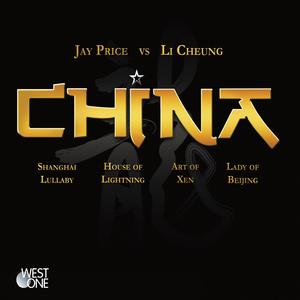 China网赚项目-副业赚钱-互联网创业-资源整合HIRES SHOP