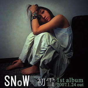 初雪网赚项目-副业赚钱-互联网创业-资源整合HIRES SHOP