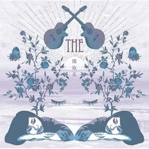 THE网赚项目-副业赚钱-互联网创业-资源整合HIRES SHOP