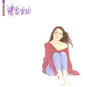 让爱自由网赚项目-副业赚钱-互联网创业-资源整合HIRES SHOP