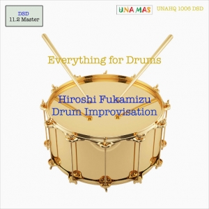 Everything for Drums网赚项目-副业赚钱-互联网创业-资源整合HIRES SHOP