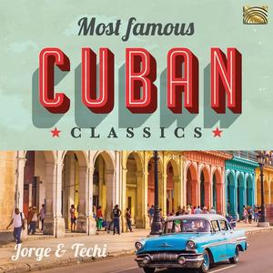 Most Famous Cuban Classics网赚项目-副业赚钱-互联网创业-资源整合HIRES SHOP