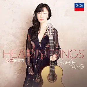 Heartstrings网赚项目-副业赚钱-互联网创业-资源整合HIRES SHOP