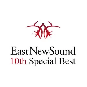 EastNewSound 10th Special Best网赚项目-副业赚钱-互联网创业-资源整合HIRES SHOP