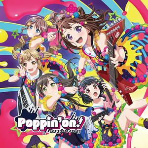 Poppin’on!网赚项目-副业赚钱-互联网创业-资源整合HIRES SHOP