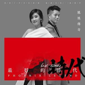 最好的时代网赚项目-副业赚钱-互联网创业-资源整合HIRES SHOP