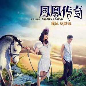 我从草原来网赚项目-副业赚钱-互联网创业-资源整合HIRES SHOP