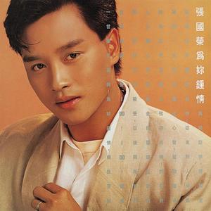 为你钟情网赚项目-副业赚钱-互联网创业-资源整合HIRES SHOP