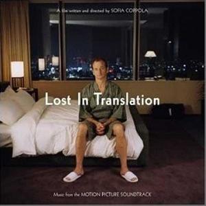 Lost In Translation (迷失东京)网赚项目-副业赚钱-互联网创业-资源整合HIRES SHOP