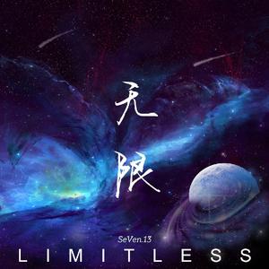Limitless (Despair)网赚项目-副业赚钱-互联网创业-资源整合HIRES SHOP