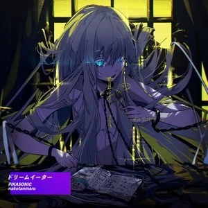 ドリ-ムイ-タ-网赚项目-副业赚钱-互联网创业-资源整合HIRES SHOP