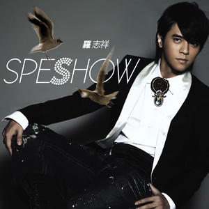Speshow网赚项目-副业赚钱-互联网创业-资源整合HIRES SHOP