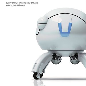 ギルティクラウン オリジナルサウンドトラック (罪恶王冠原声集)网赚项目-副业赚钱-互联网创业-资源整合HIRES SHOP