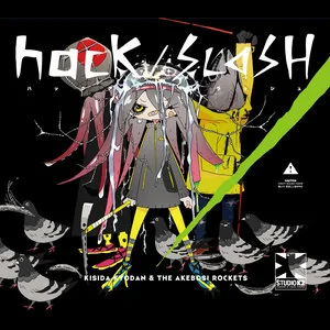 hack/SLASH网赚项目-副业赚钱-互联网创业-资源整合HIRES SHOP