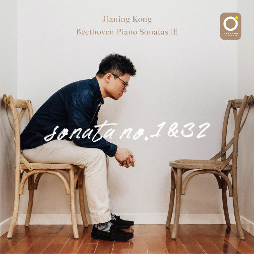 贝多芬钢琴奏鸣曲Ⅲ——“终始”（Beethoven Piano Sonatas Ⅲ – Sonata No. 1 & 32）网赚项目-副业赚钱-互联网创业-资源整合HIRES SHOP