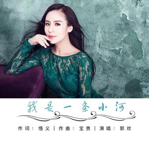 我是一条小河网赚项目-副业赚钱-互联网创业-资源整合HIRES SHOP