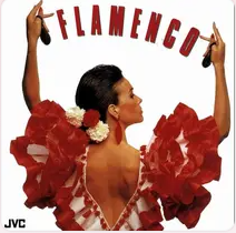 FLAMENCO网赚项目-副业赚钱-互联网创业-资源整合HIRES SHOP