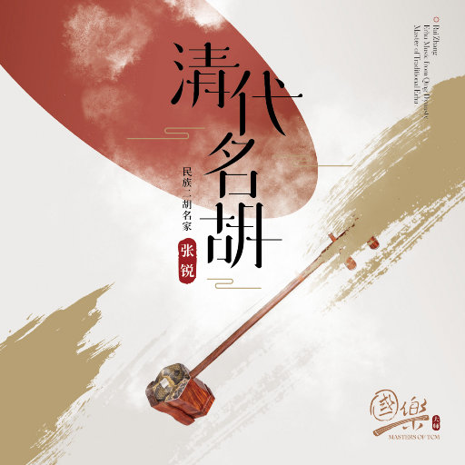 清代名胡网赚项目-副业赚钱-互联网创业-资源整合HIRES SHOP