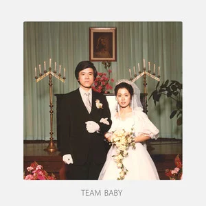 TEAM BABY网赚项目-副业赚钱-互联网创业-资源整合HIRES SHOP
